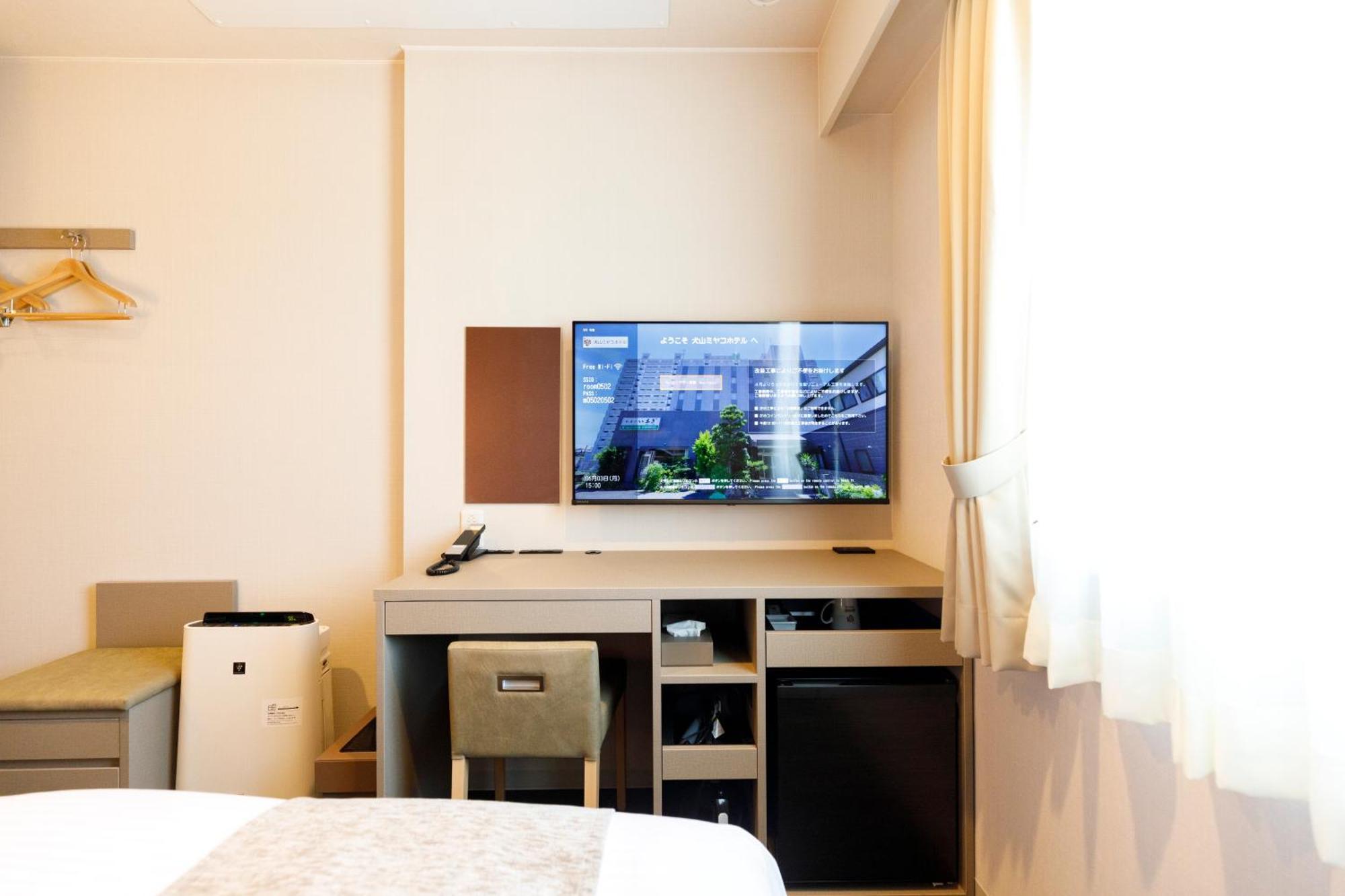 Inuyama Miyako Hotel Zewnętrze zdjęcie