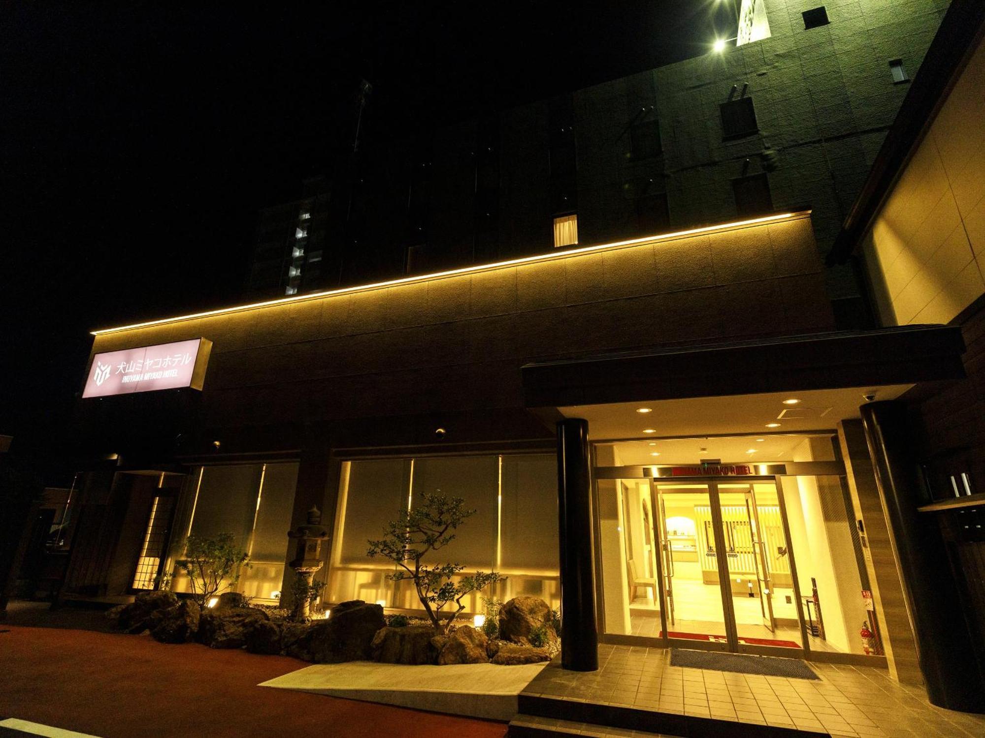 Inuyama Miyako Hotel Zewnętrze zdjęcie
