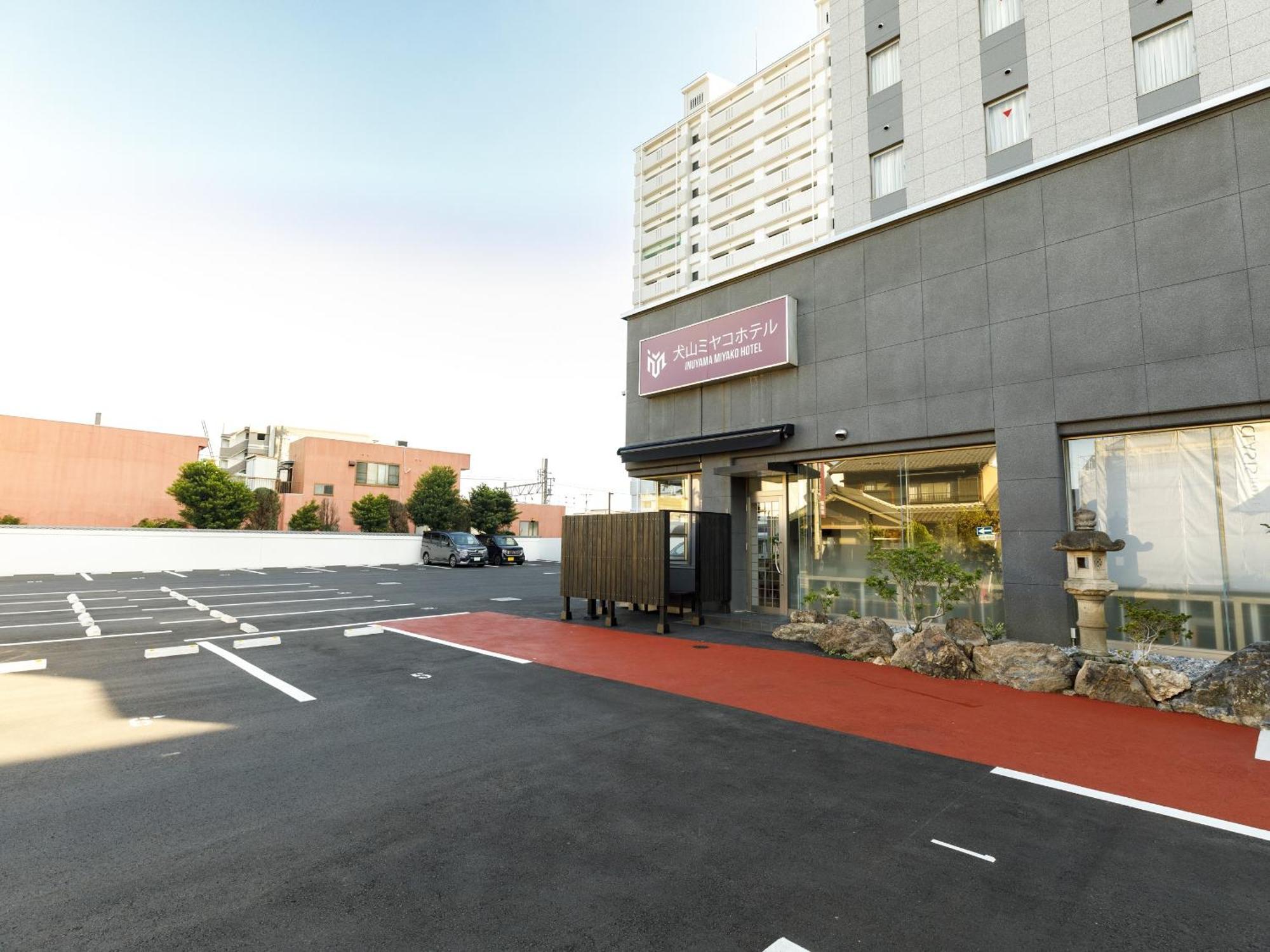 Inuyama Miyako Hotel Zewnętrze zdjęcie
