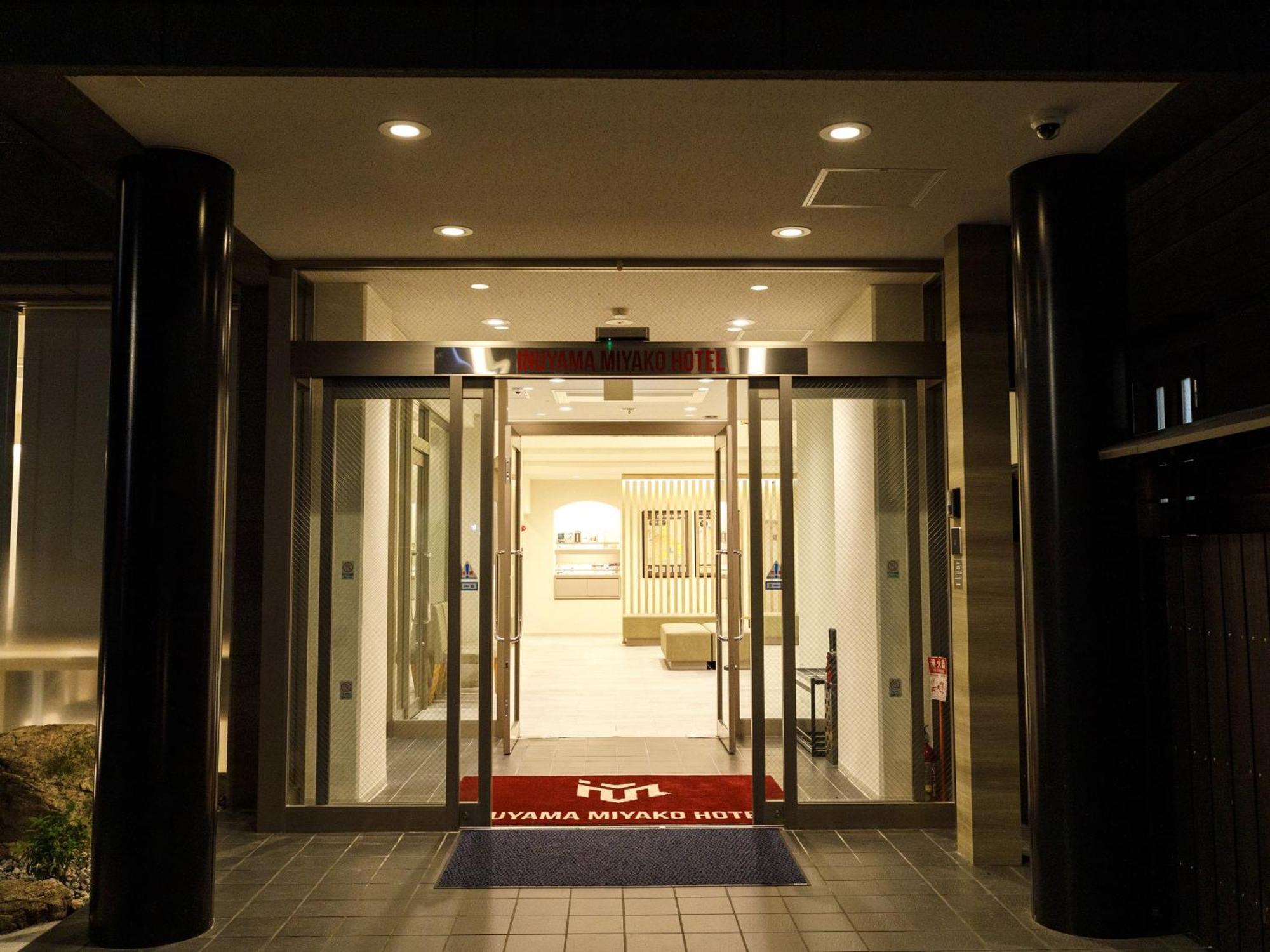 Inuyama Miyako Hotel Zewnętrze zdjęcie