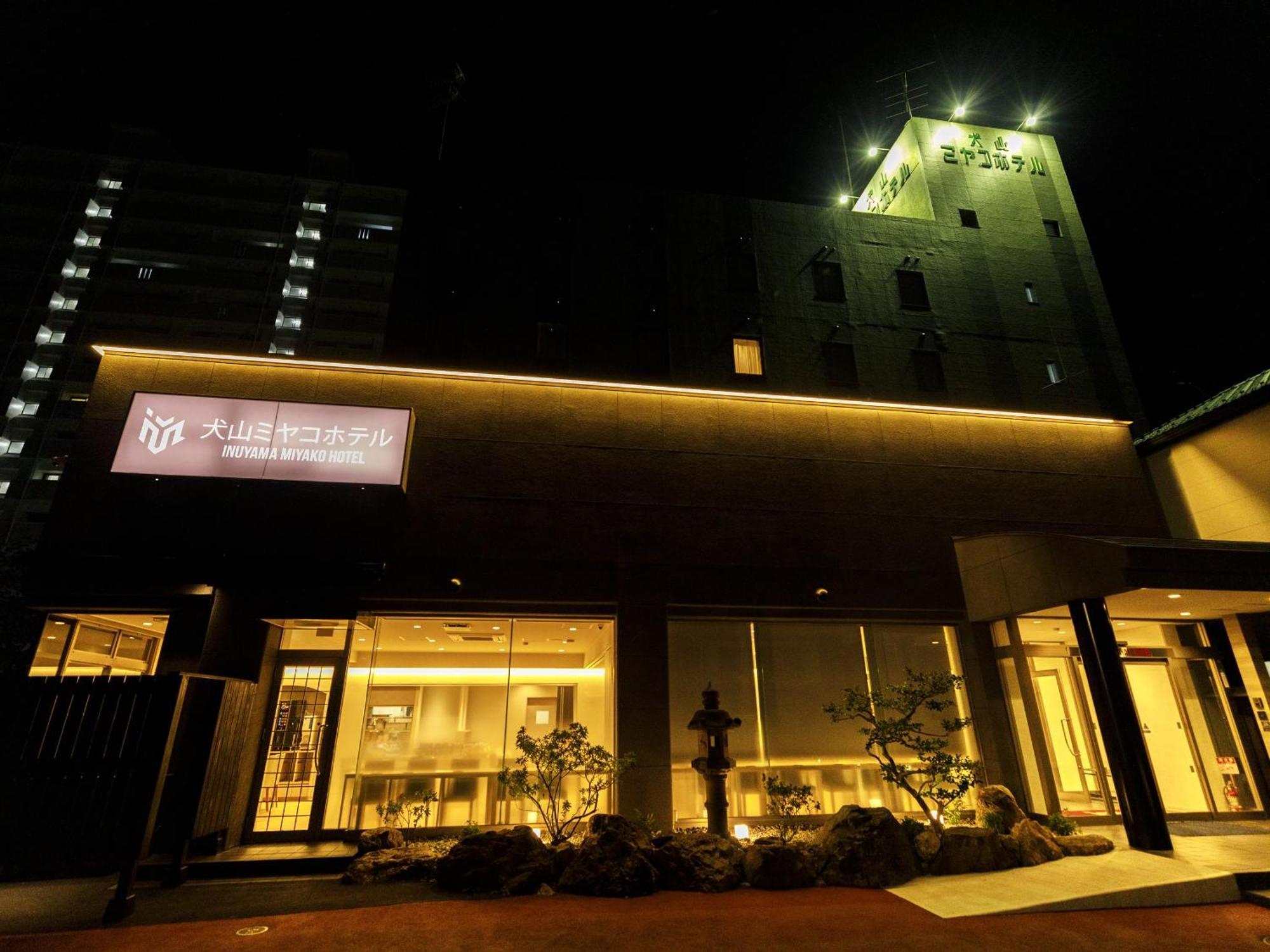 Inuyama Miyako Hotel Zewnętrze zdjęcie